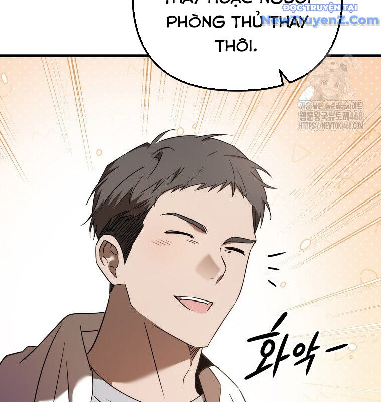 Tân Binh Của Đội Bóng Chày Quá Giỏi: Chapter 42
