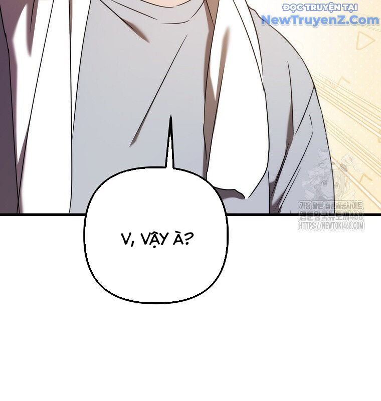 Tân Binh Của Đội Bóng Chày Quá Giỏi: Chapter 42