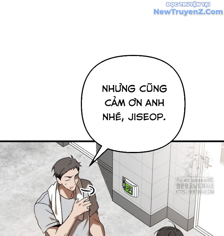 Tân Binh Của Đội Bóng Chày Quá Giỏi: Chapter 42