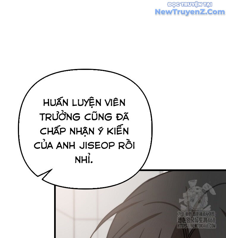 Tân Binh Của Đội Bóng Chày Quá Giỏi: Chapter 42