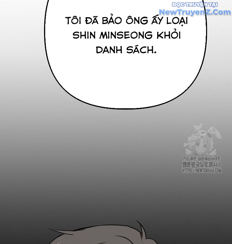 Tân Binh Của Đội Bóng Chày Quá Giỏi: Chapter 42