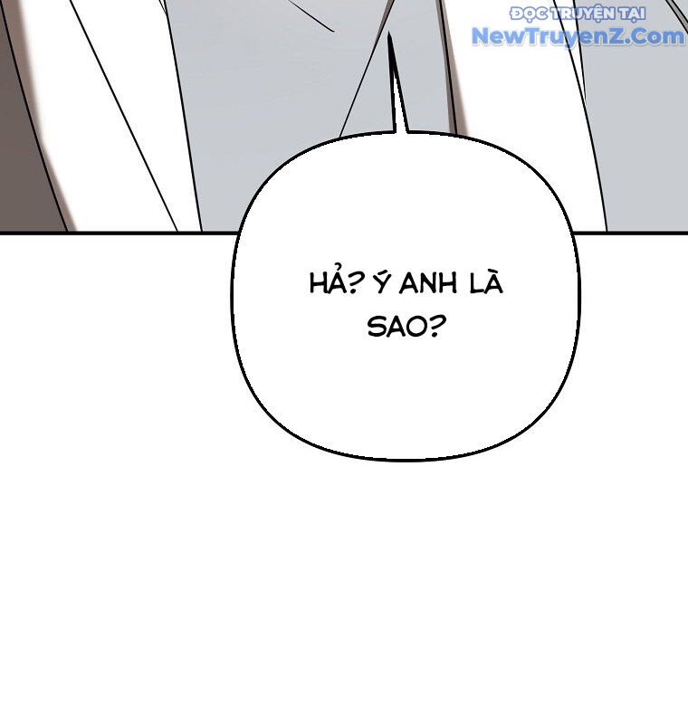 Tân Binh Của Đội Bóng Chày Quá Giỏi: Chapter 42