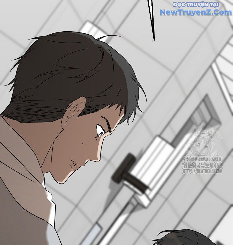 Tân Binh Của Đội Bóng Chày Quá Giỏi: Chapter 42