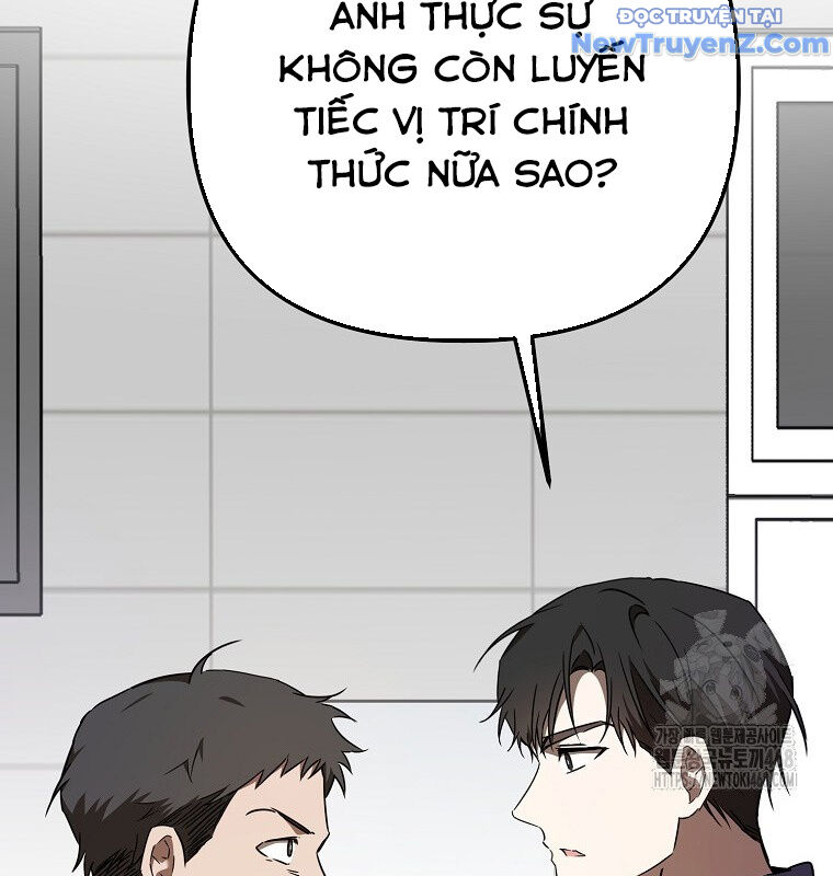 Tân Binh Của Đội Bóng Chày Quá Giỏi: Chapter 42