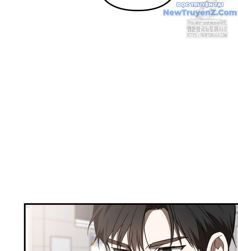 Tân Binh Của Đội Bóng Chày Quá Giỏi: Chapter 42