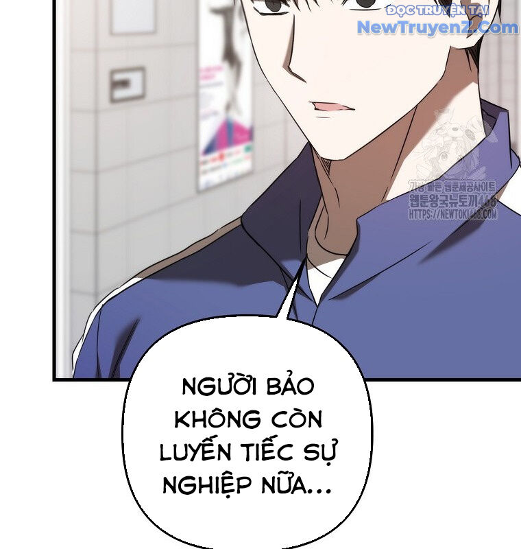 Tân Binh Của Đội Bóng Chày Quá Giỏi: Chapter 42