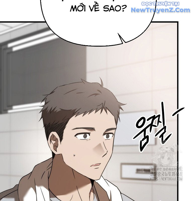 Tân Binh Của Đội Bóng Chày Quá Giỏi: Chapter 42
