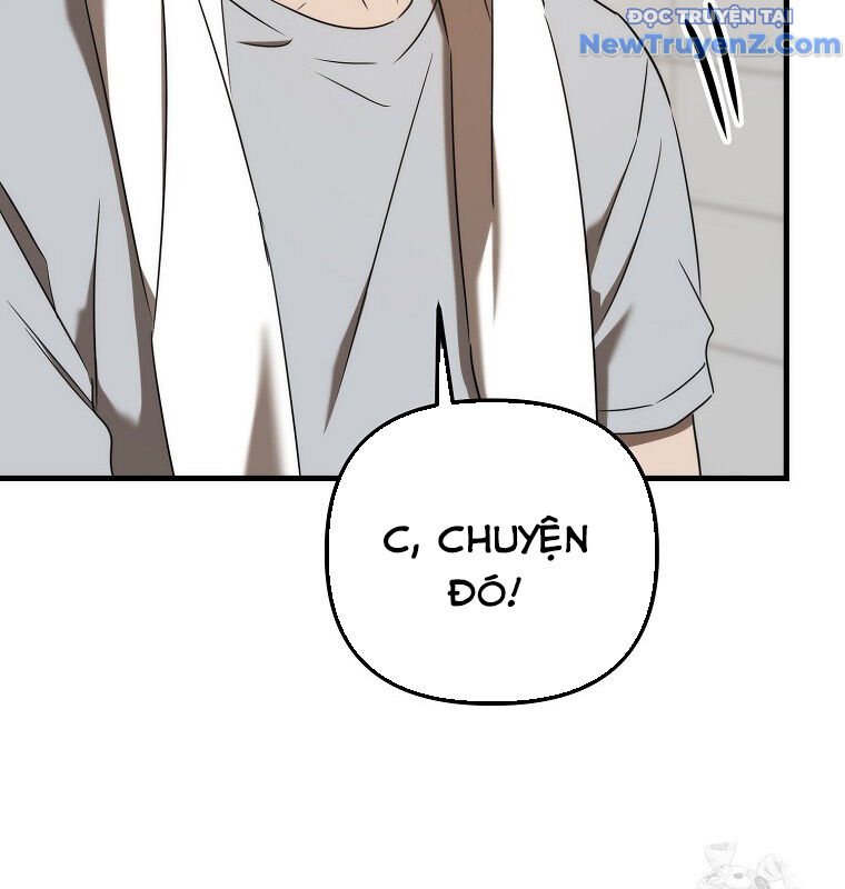 Tân Binh Của Đội Bóng Chày Quá Giỏi: Chapter 42