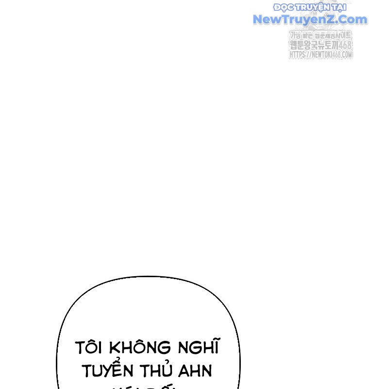 Tân Binh Của Đội Bóng Chày Quá Giỏi: Chapter 42