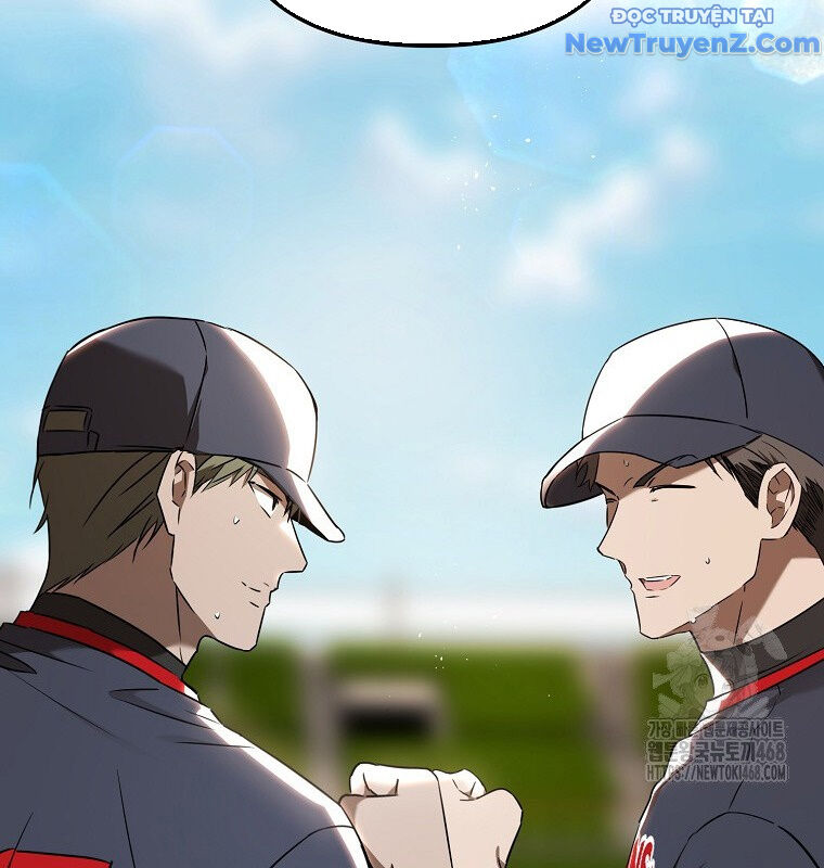 Tân Binh Của Đội Bóng Chày Quá Giỏi: Chapter 42