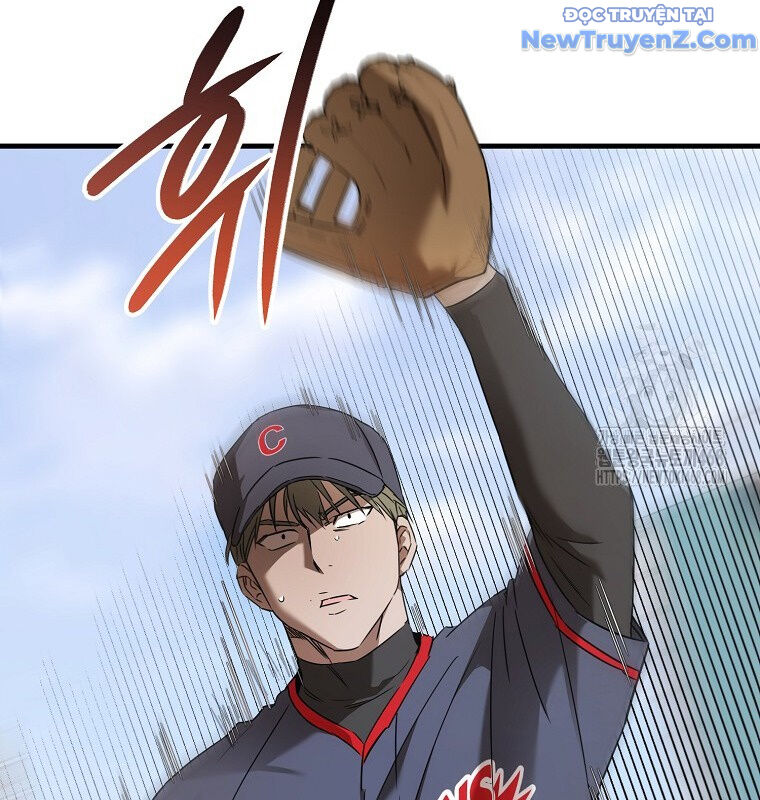 Tân Binh Của Đội Bóng Chày Quá Giỏi: Chapter 42