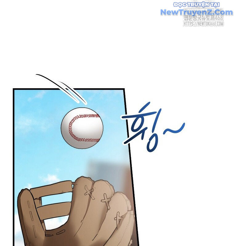 Tân Binh Của Đội Bóng Chày Quá Giỏi: Chapter 42