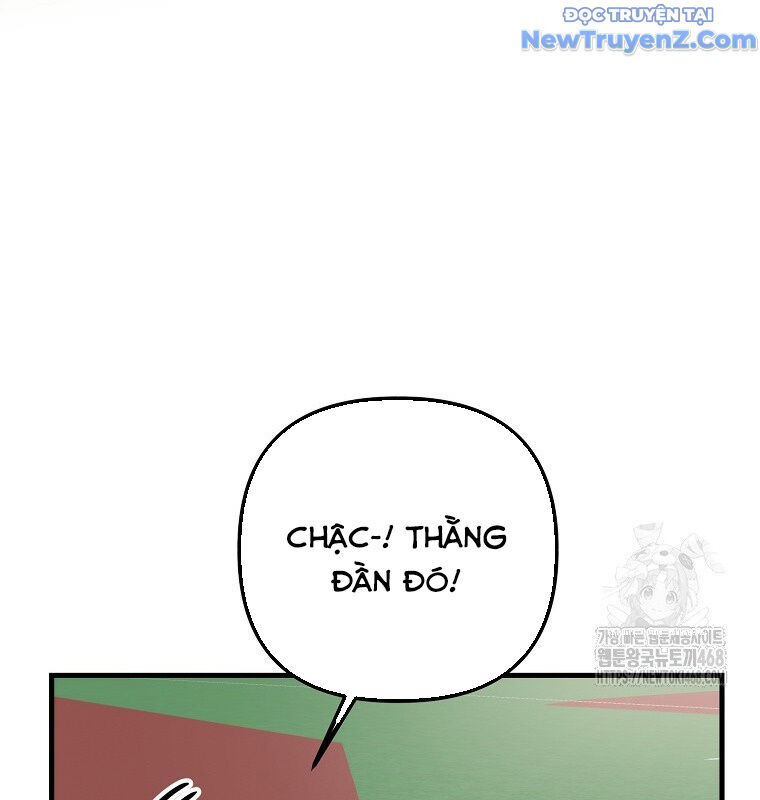 Tân Binh Của Đội Bóng Chày Quá Giỏi: Chapter 42