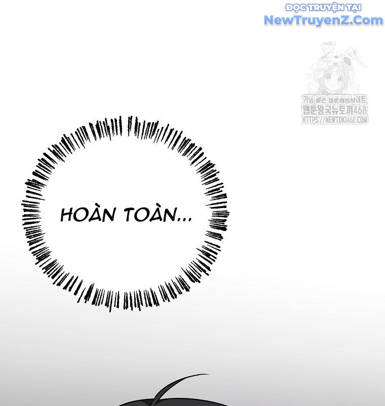 Tân Binh Của Đội Bóng Chày Quá Giỏi: Chapter 42