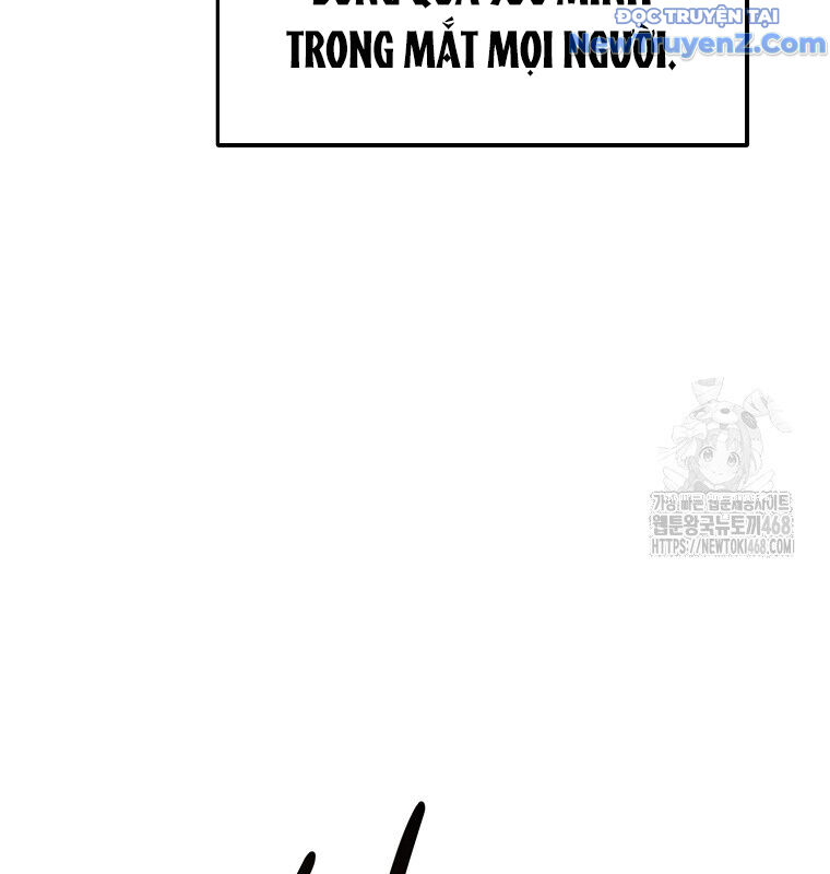 Tân Binh Của Đội Bóng Chày Quá Giỏi: Chapter 42