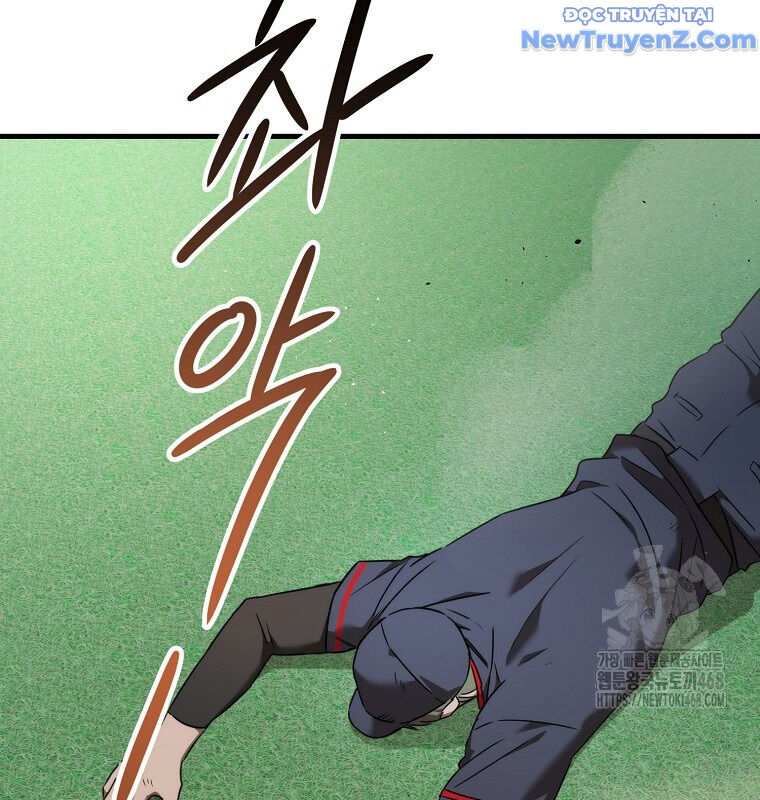 Tân Binh Của Đội Bóng Chày Quá Giỏi: Chapter 42
