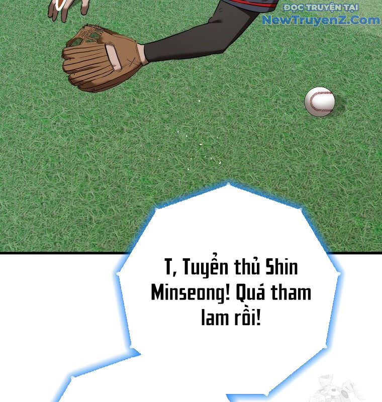 Tân Binh Của Đội Bóng Chày Quá Giỏi: Chapter 42