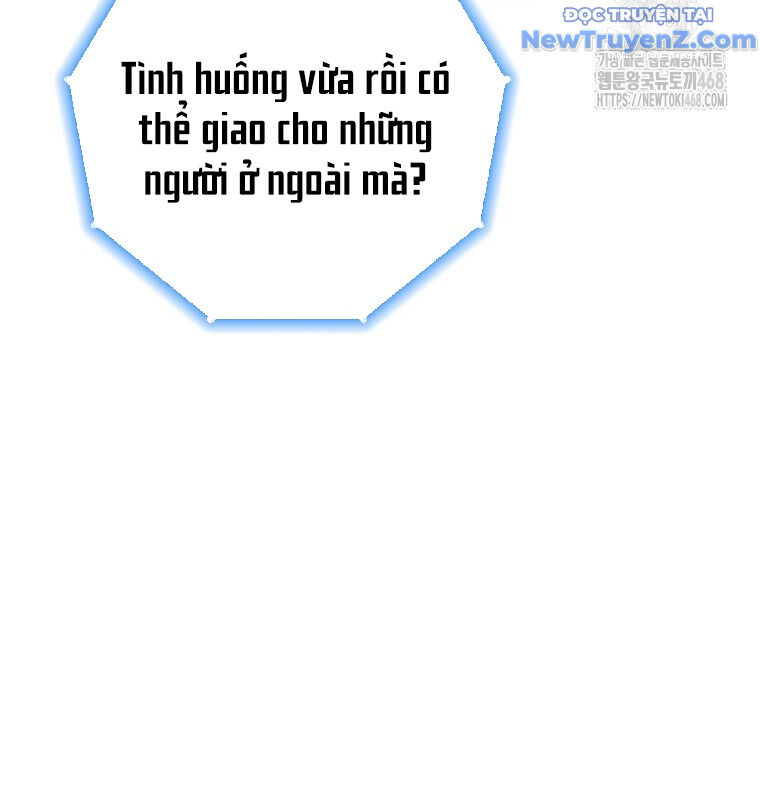 Tân Binh Của Đội Bóng Chày Quá Giỏi: Chapter 42