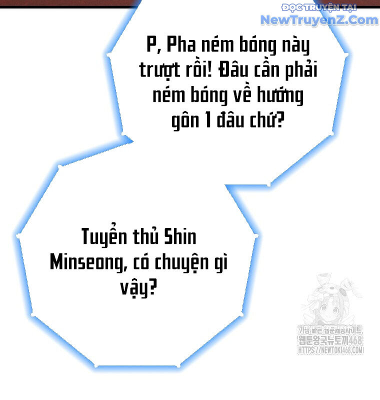 Tân Binh Của Đội Bóng Chày Quá Giỏi: Chapter 42