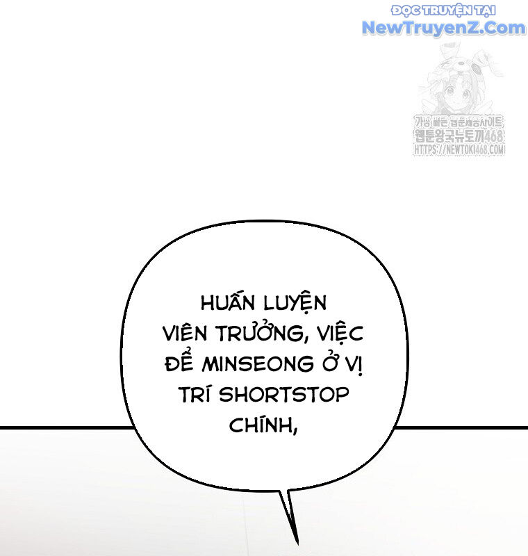 Tân Binh Của Đội Bóng Chày Quá Giỏi: Chapter 42