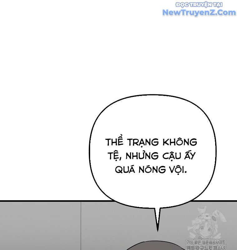 Tân Binh Của Đội Bóng Chày Quá Giỏi: Chapter 42