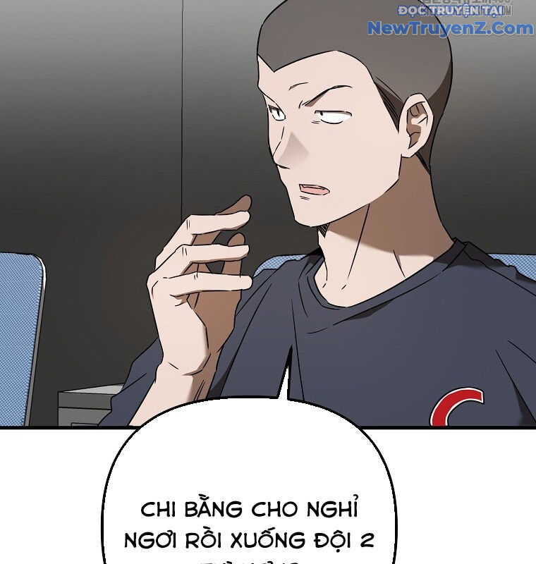 Tân Binh Của Đội Bóng Chày Quá Giỏi: Chapter 42