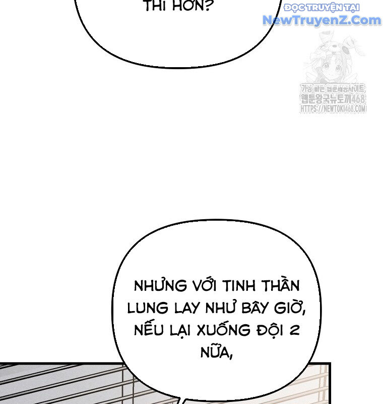 Tân Binh Của Đội Bóng Chày Quá Giỏi: Chapter 42