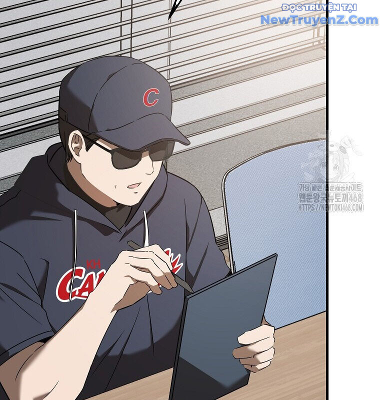 Tân Binh Của Đội Bóng Chày Quá Giỏi: Chapter 42