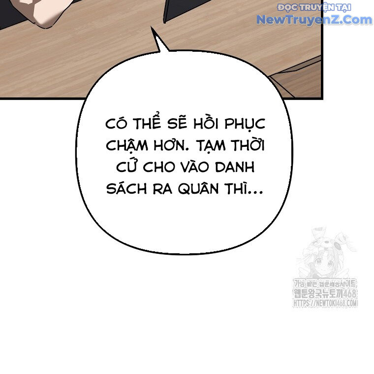 Tân Binh Của Đội Bóng Chày Quá Giỏi: Chapter 42