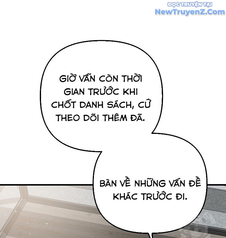 Tân Binh Của Đội Bóng Chày Quá Giỏi: Chapter 42