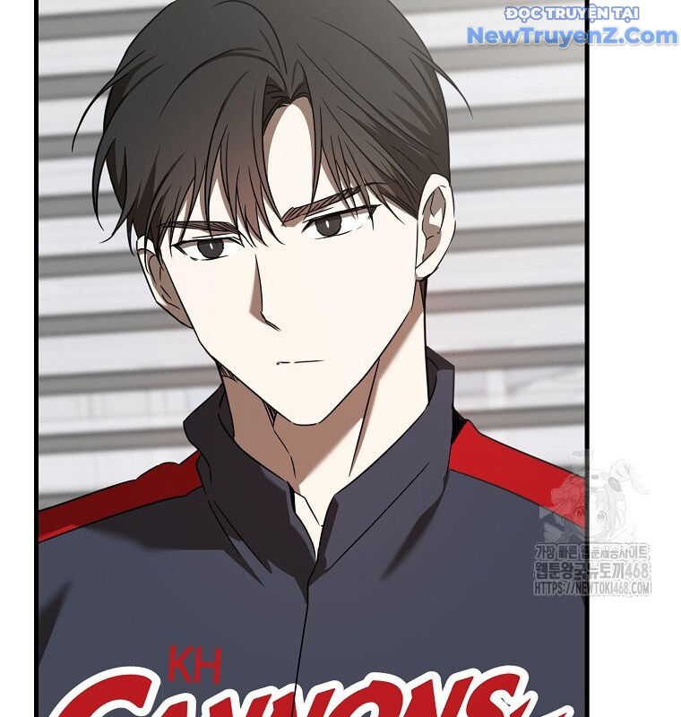 Tân Binh Của Đội Bóng Chày Quá Giỏi: Chapter 42