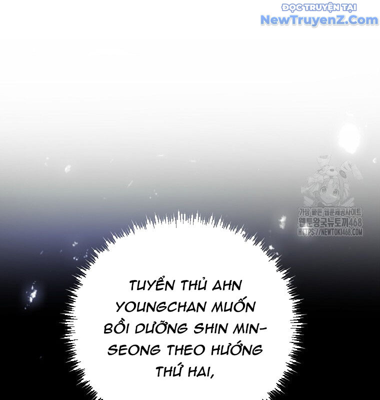 Tân Binh Của Đội Bóng Chày Quá Giỏi: Chapter 42