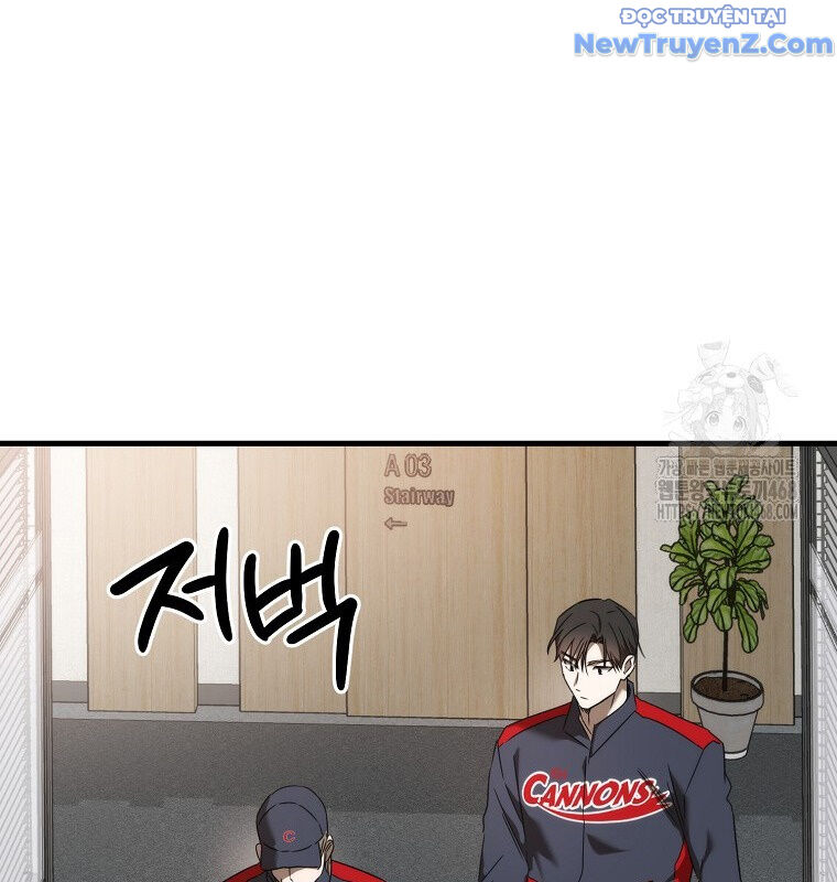 Tân Binh Của Đội Bóng Chày Quá Giỏi: Chapter 42