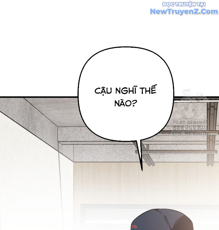 Tân Binh Của Đội Bóng Chày Quá Giỏi: Chapter 42