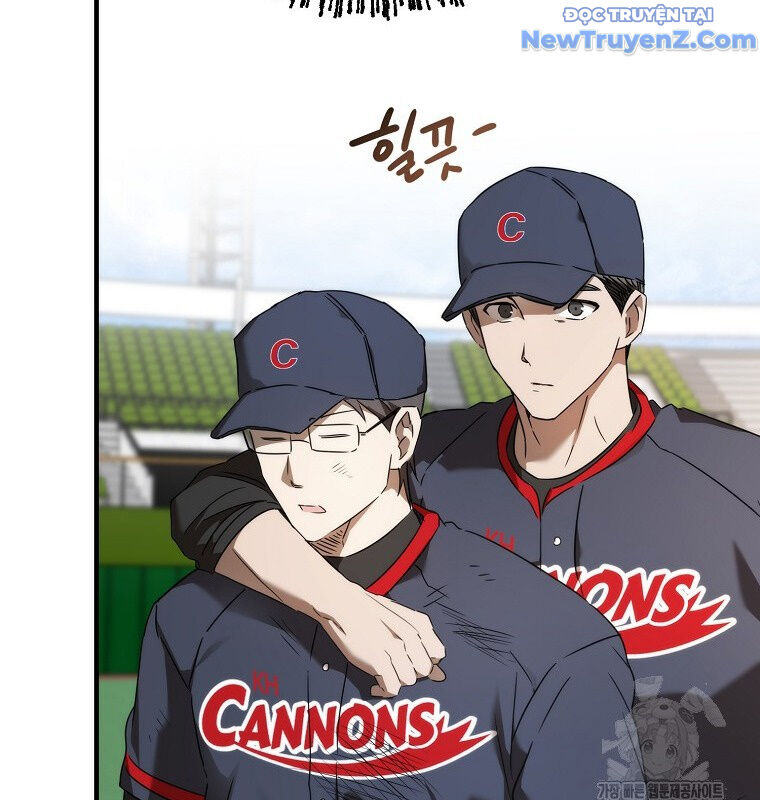 Tân Binh Của Đội Bóng Chày Quá Giỏi: Chapter 43