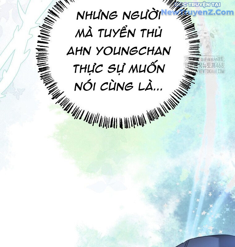 Tân Binh Của Đội Bóng Chày Quá Giỏi: Chapter 43