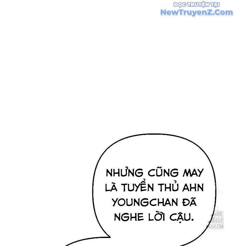 Tân Binh Của Đội Bóng Chày Quá Giỏi: Chapter 43