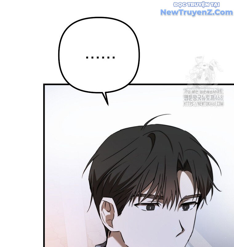 Tân Binh Của Đội Bóng Chày Quá Giỏi: Chapter 43