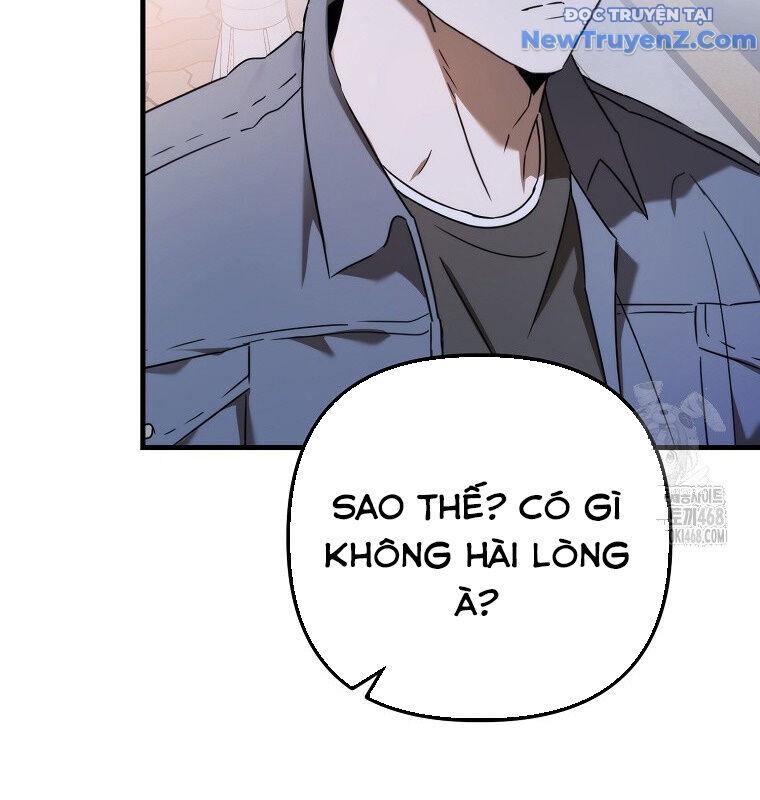 Tân Binh Của Đội Bóng Chày Quá Giỏi: Chapter 43