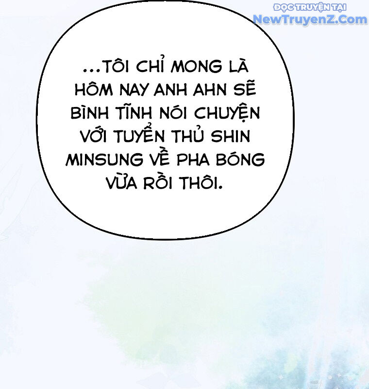 Tân Binh Của Đội Bóng Chày Quá Giỏi: Chapter 43