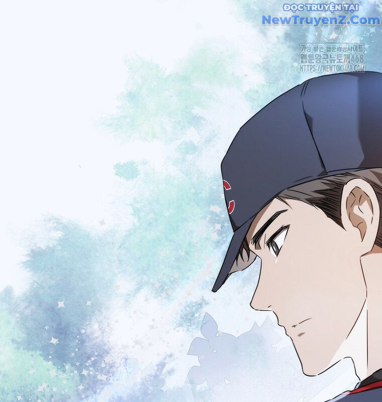 Tân Binh Của Đội Bóng Chày Quá Giỏi: Chapter 43