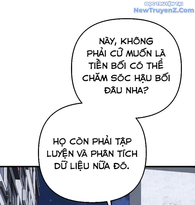 Tân Binh Của Đội Bóng Chày Quá Giỏi: Chapter 43