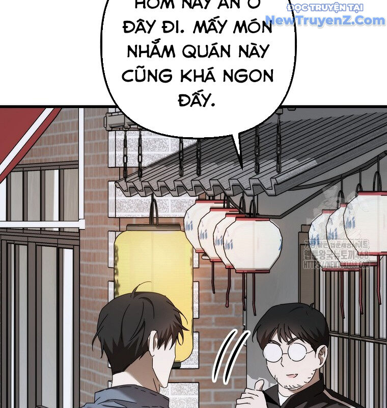 Tân Binh Của Đội Bóng Chày Quá Giỏi: Chapter 43