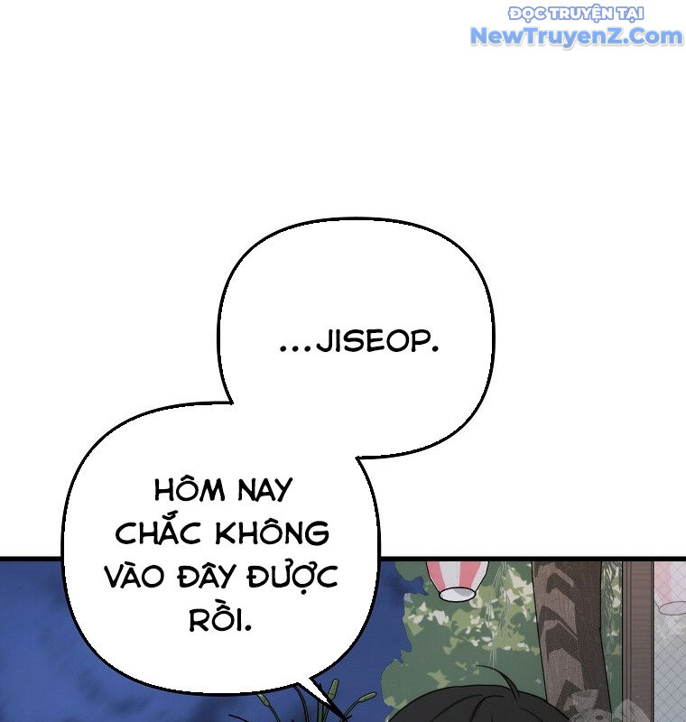 Tân Binh Của Đội Bóng Chày Quá Giỏi: Chapter 43