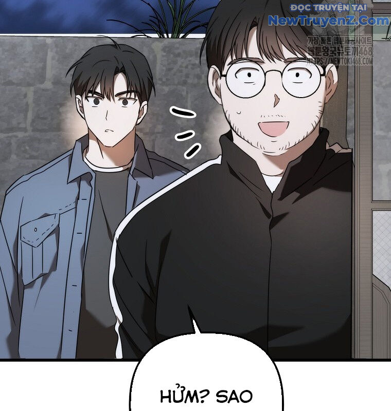 Tân Binh Của Đội Bóng Chày Quá Giỏi: Chapter 43
