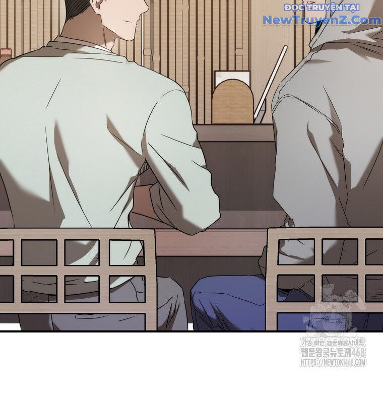 Tân Binh Của Đội Bóng Chày Quá Giỏi: Chapter 43