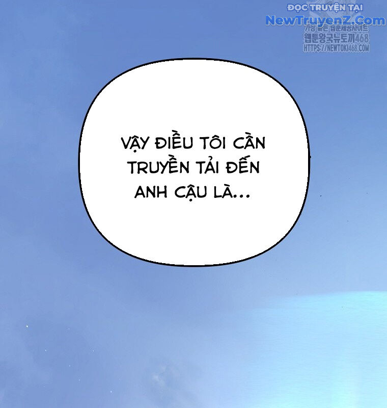 Tân Binh Của Đội Bóng Chày Quá Giỏi: Chapter 43