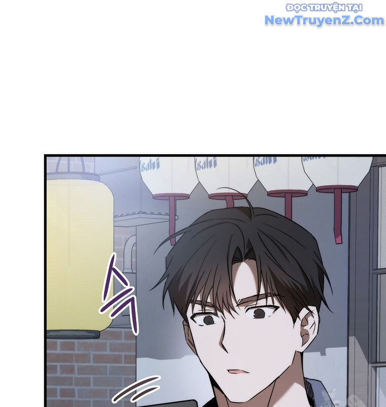 Tân Binh Của Đội Bóng Chày Quá Giỏi: Chapter 43