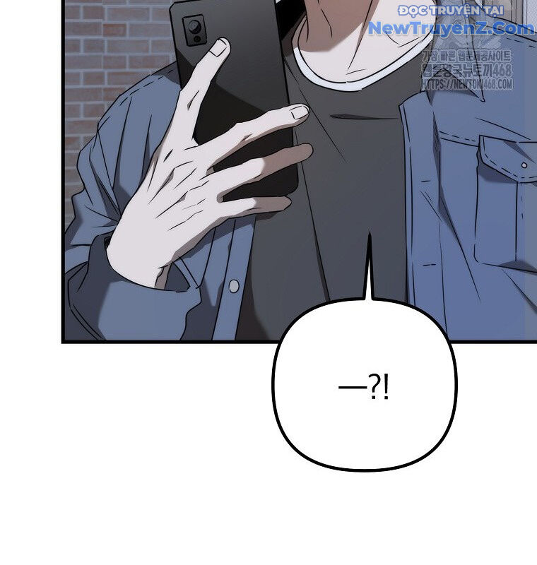 Tân Binh Của Đội Bóng Chày Quá Giỏi: Chapter 43