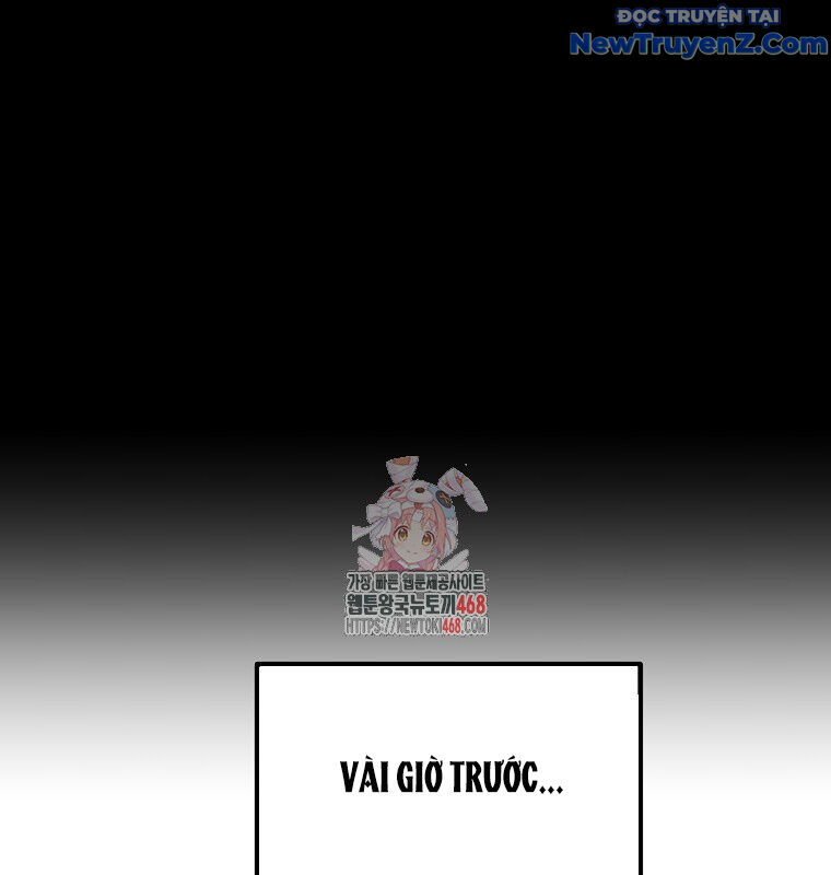 Tân Binh Của Đội Bóng Chày Quá Giỏi: Chapter 43